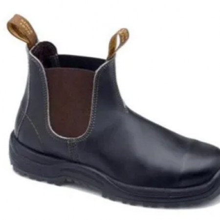 /uploads/files/fahed/blundstone/192.png