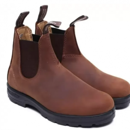 /uploads/files/fahed/blundstone/562_1.png